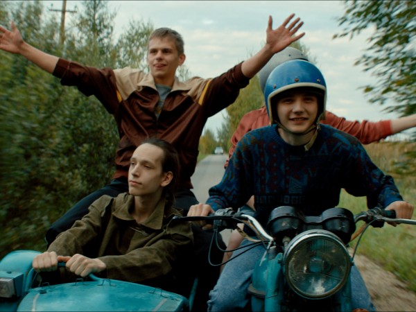 Мир! Дружба! Жвачка!