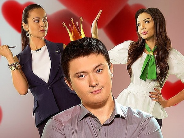 Ничего личного