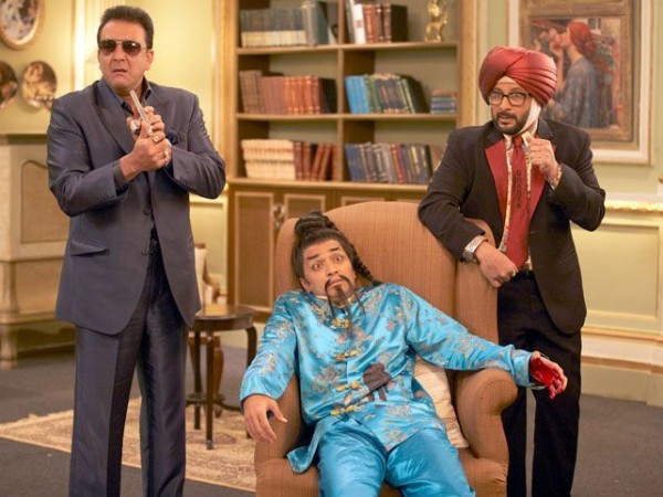 Двойная забава (3)