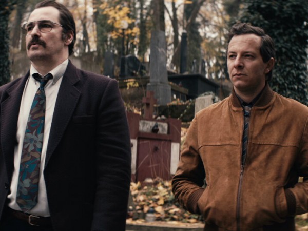 Свободная страна (6)