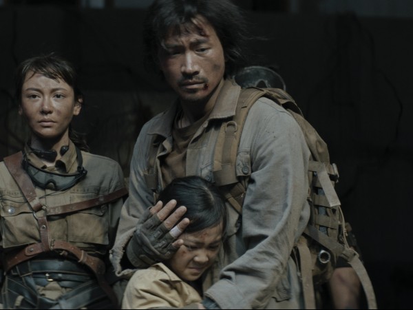 Земля. Перезагрузка (2)