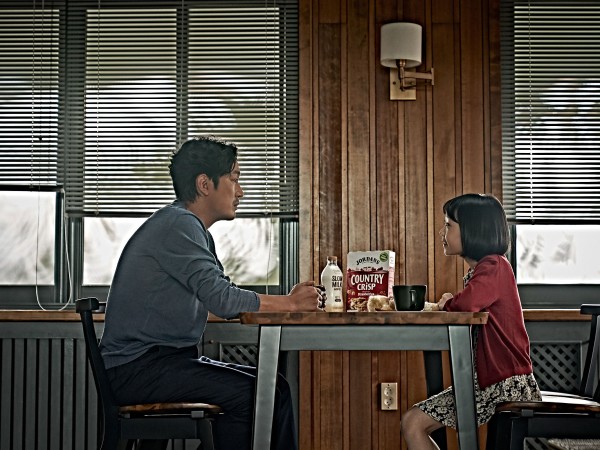 Бугимен. Царство мёртвых (3)