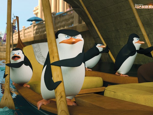 Мадагаскар пингвиндері (3)