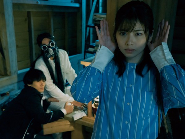 Проклятье: Разгадка (2)