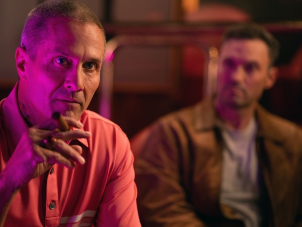 Моё прекрасное несчастье (4)