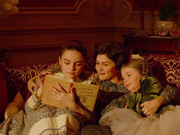 Вечность (4)