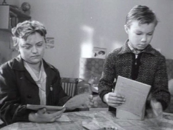 Большие и маленькие