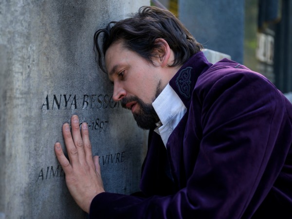 Библиотекари: Следующая глава (3)