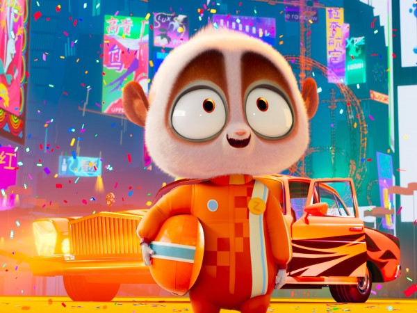 Зверогонщики (2)