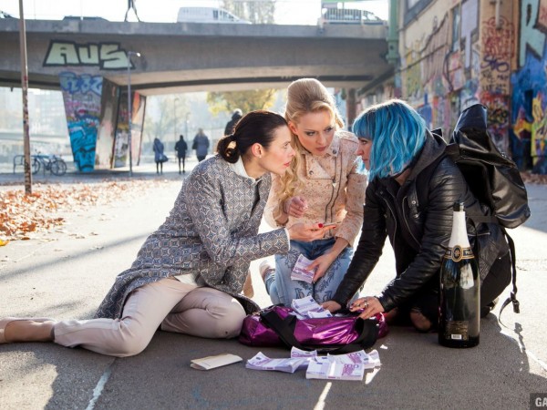 Деньги не пахнут