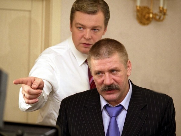 Любовь-морковь (5)