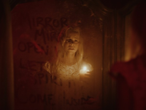 Зеркала: Инкарнация (2)