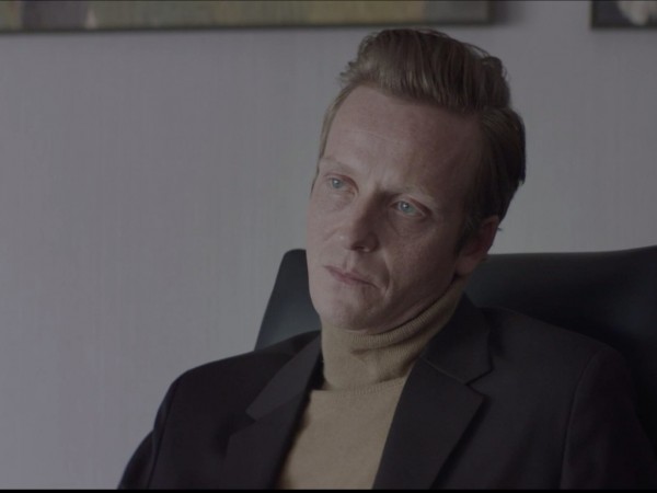 Другое имя (5)