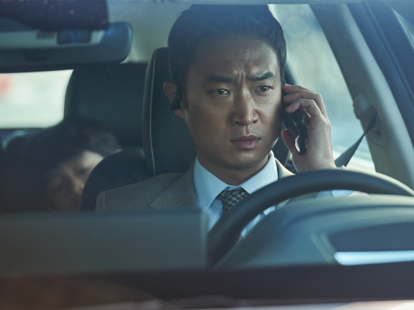 Обратный отсчёт (3)