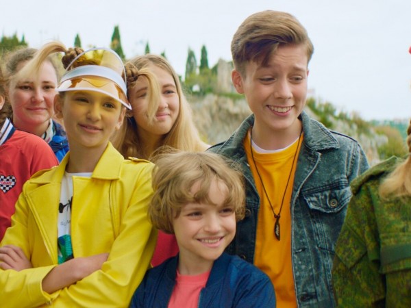 Артек: Большое путешествие (5)