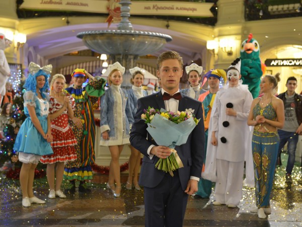 SOS, Дед Мороз или Все сбудется! (2)