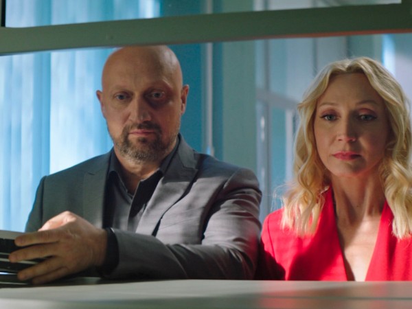 Любовь-морковь: Восстание машин (2)