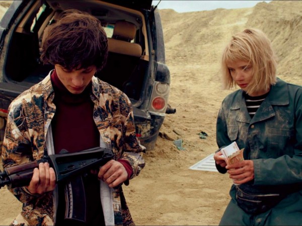 Межсезонье (3)