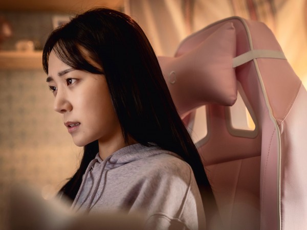 Я слежу за тобой (2)