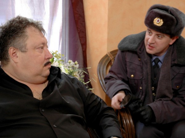 В погоне за счастьем (5)