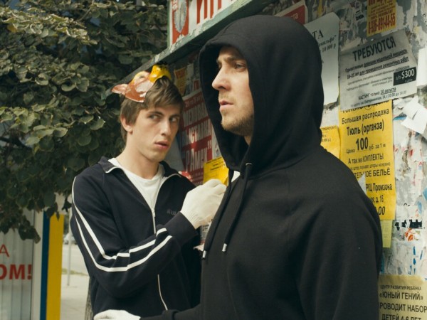 Всё и сразу (5)