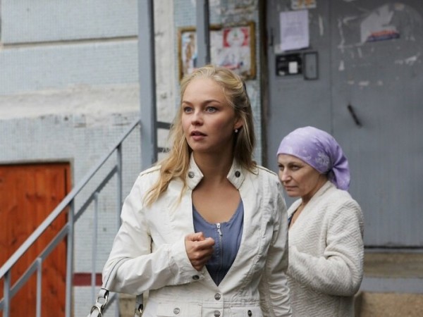 Сестра моя, Любовь (5)