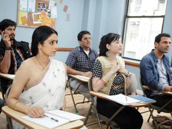 Инглиш-винглиш (5)