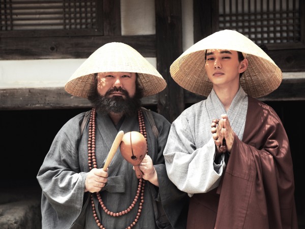 Как украсть реку (4)