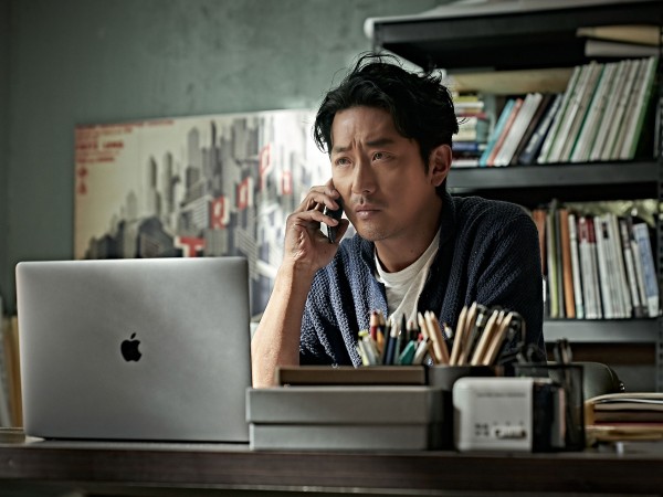 Бугимен. Царство мёртвых (6)