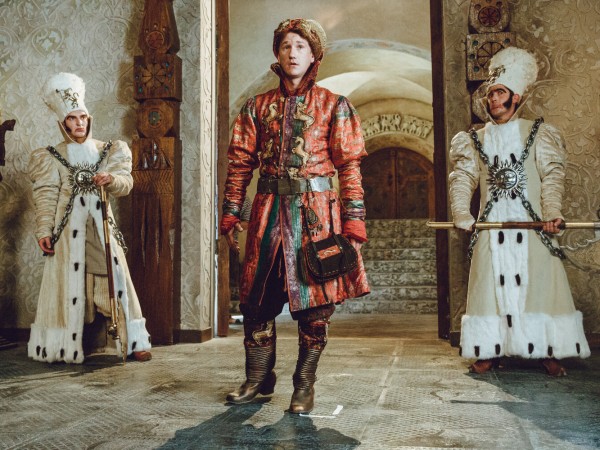 Конёк-Горбунок