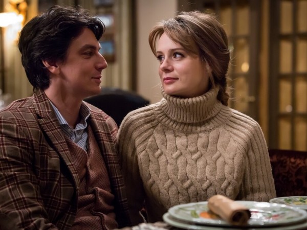 Призраки прошлого