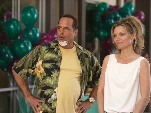 Я никогда не буду твоей (5)