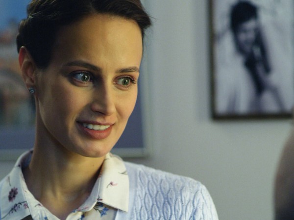 Весна перемен