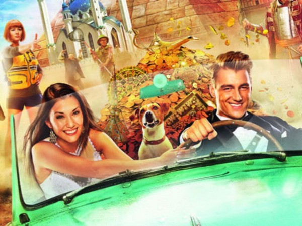 Сокровища О.К