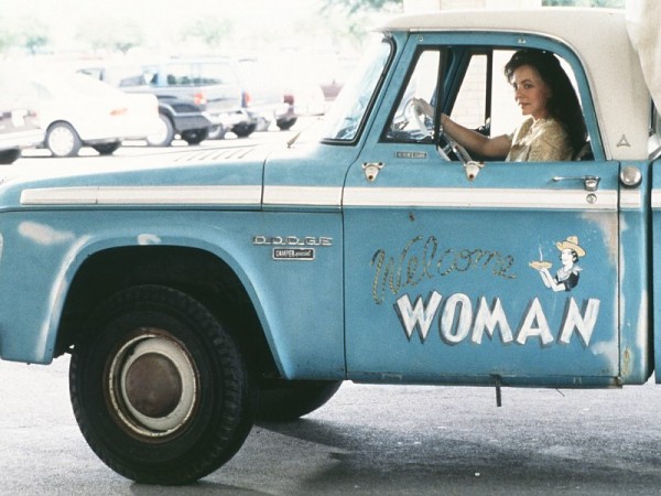 Там, где сердце (3)