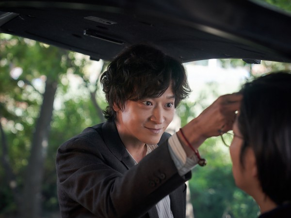 Потерянный талисман (3)