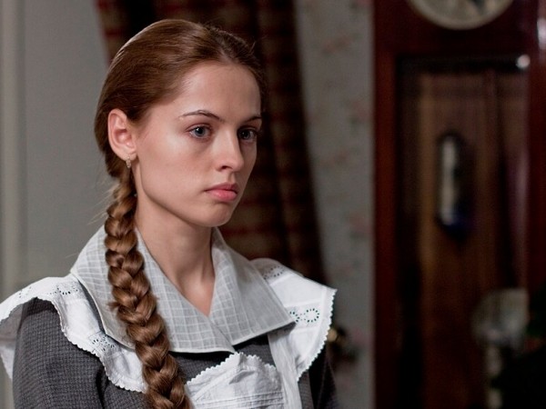 Белая гвардия (6)