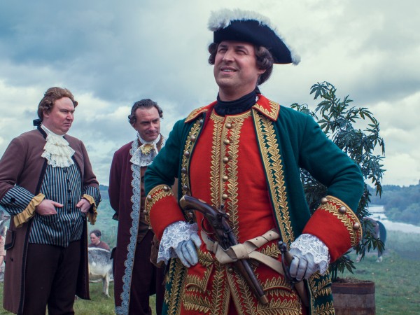 Казанова в России. Тайная миссия (4)