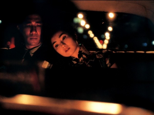 Любовное настроение (5)