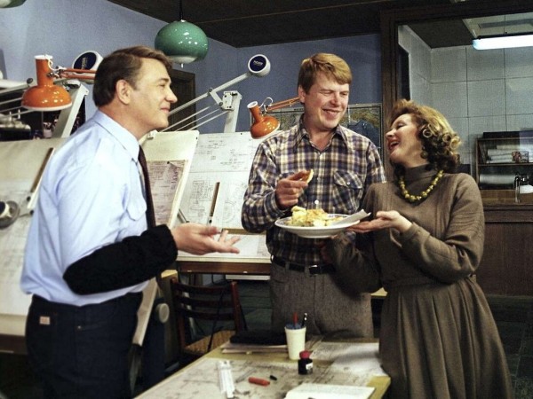 Самая обаятельная и привлекательная