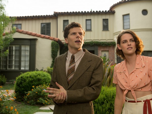 Светская жизнь