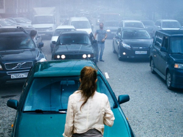 Тёмный мир. Равновесие (3)