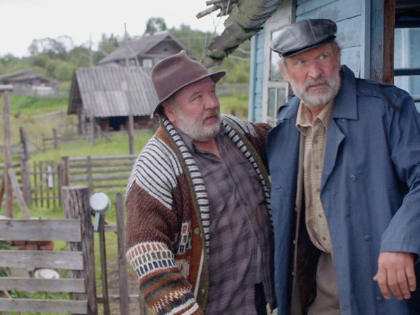 Жили-были (2)