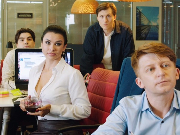 Директор по счастью (5)