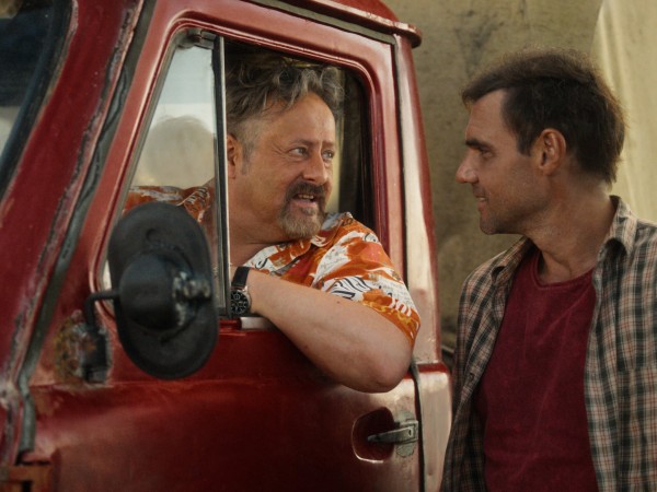 Паромщик (2)