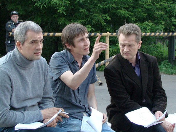 Терминал (2)