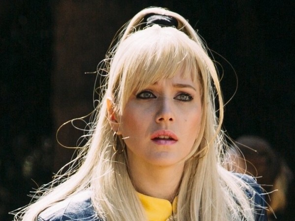 Жёлтый глаз тигра (6)