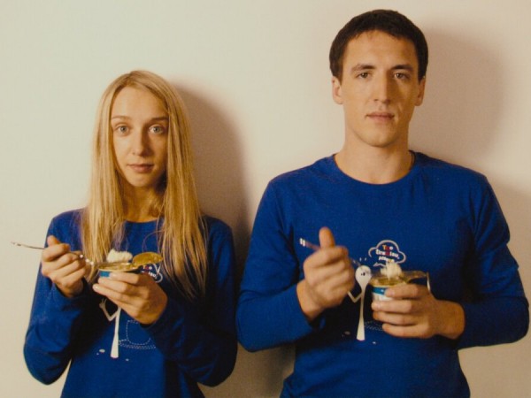 Будь со мной