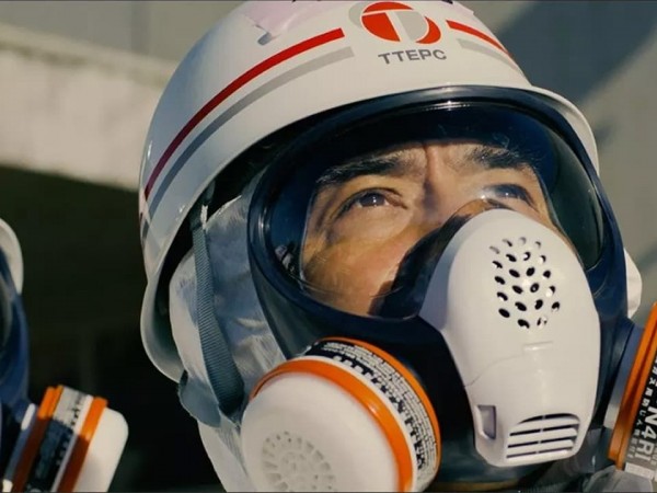 Фукусима (2)