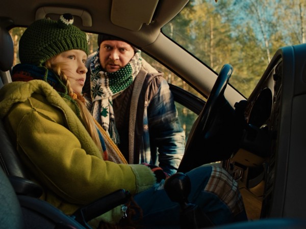 Мой папа — медведь (2)